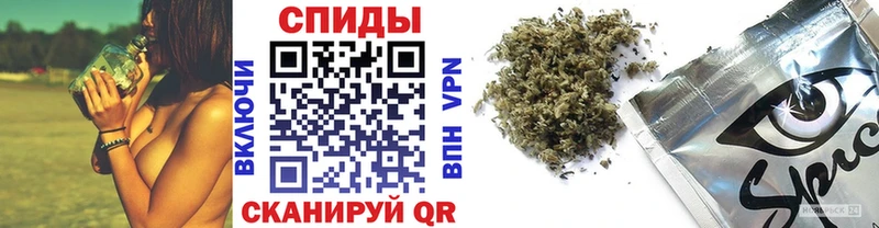 Купить закладки  Димитровград  БУТИРАТ жидкий экстази 