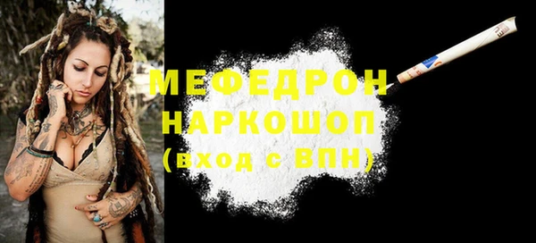 марихуана Козельск
