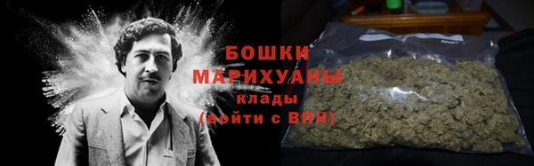 первитин Козловка