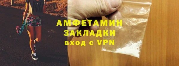 скорость mdpv Кодинск