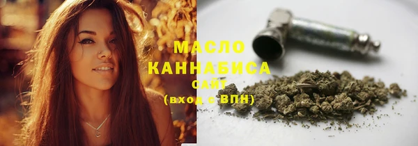 первитин Козловка
