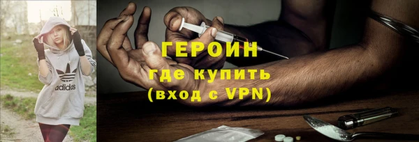 марихуана Козельск