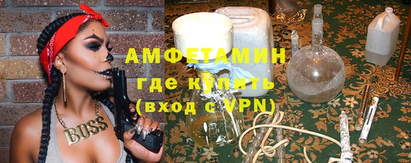 скорость mdpv Кодинск