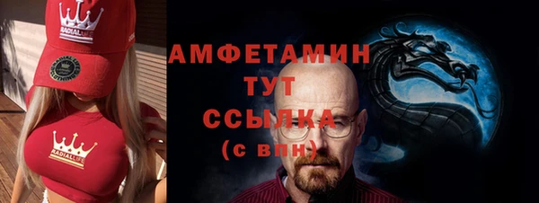 марихуана Козельск