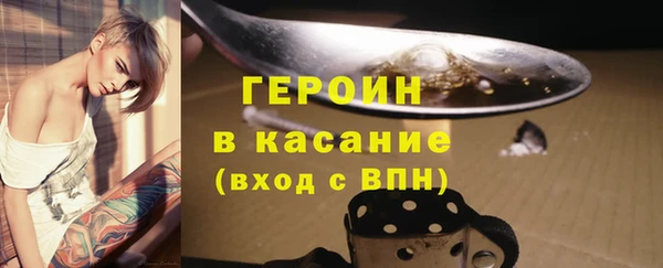 марихуана Козельск