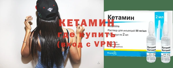 скорость mdpv Кодинск