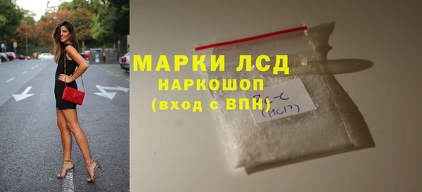 марихуана Козельск