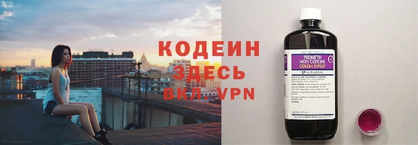 скорость mdpv Кодинск
