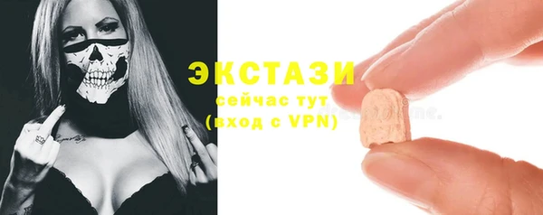 скорость mdpv Кодинск