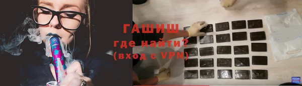 скорость mdpv Кодинск