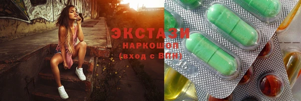 марихуана Козельск