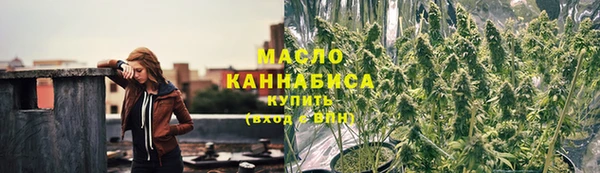 первитин Козловка