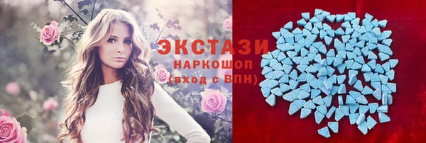 марихуана Козельск