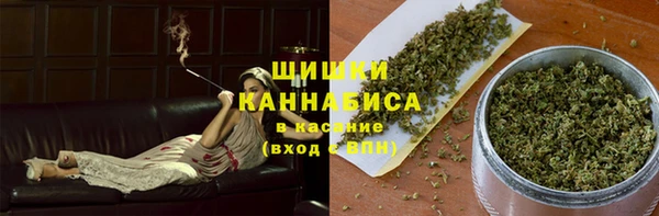 марихуана Козельск