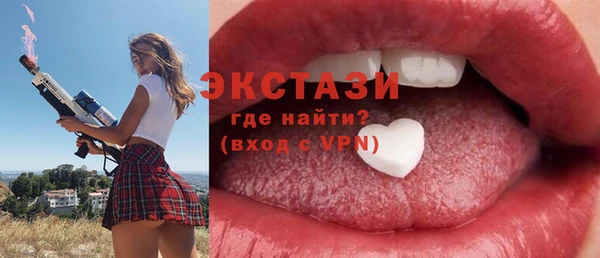 марихуана Козельск
