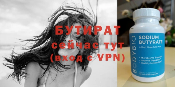 марихуана Козельск