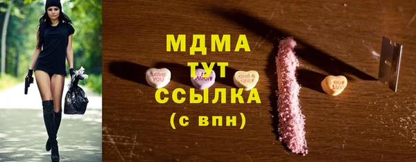 марихуана Козельск