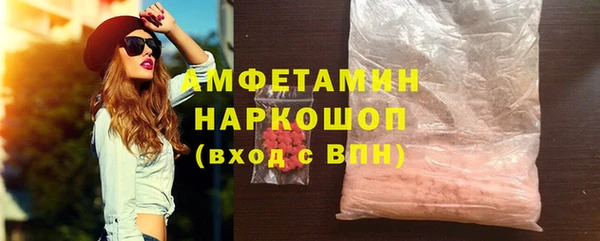марихуана Козельск
