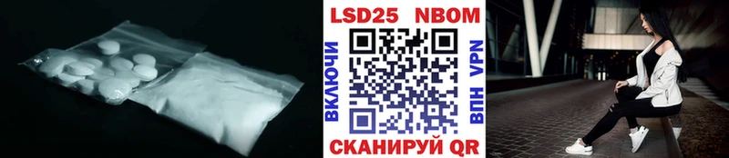Купить  Димитровград  ЛСД экстази ecstasy 