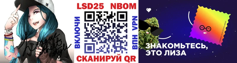 Купить  Димитровград  Марки NBOMe 1,5мг 